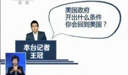 盘锦直播爆料事件最新消息,最新进展揭秘，真相逐渐浮出水面