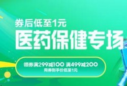 活动爆料最新消息,惊喜连连，精彩不容错过！