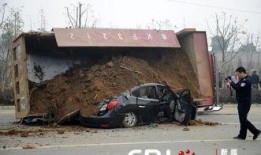 西安拉土车爆料视频最新,揭秘背后惊人真相