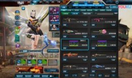 逆战pvp爆料最新消息,神秘新武器与战术革新即将来袭！