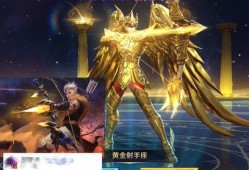 后羿新皮肤典藏最新爆料