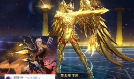 后羿新皮肤典藏最新爆料