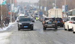 长春庆丰路爆料案件最新,疑点重重，真相渐明