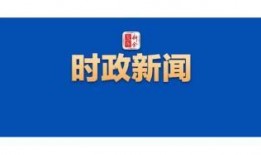 武汉小升初最新爆料新闻,最新爆料揭示关键变化
