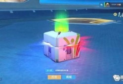 最新缤纷补给箱爆料,惊喜内容抢先看，福利大放送来袭！