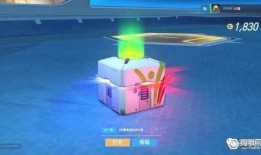 最新缤纷补给箱爆料,惊喜内容抢先看，福利大放送来袭！