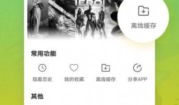 重点爆料视频大全最新下载,重点爆料视频大全最新下载汇总