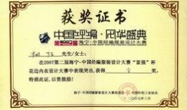 大连工业大学爆料新闻最新,揭秘校园重大事件背后的真相