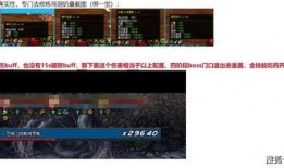 墨羽狼最新爆料增幅,最新爆料背后的增幅内幕