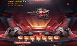 穿越手游最新活动爆料,神秘宝藏等你来寻！