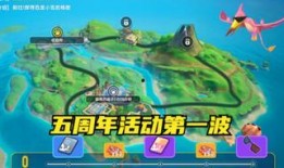 香肠派对二周年爆料最新,狂欢盛宴，惊喜连连，共赴欢乐之旅