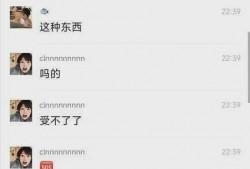 最新大瓜爆料视频大全,揭秘娱乐圈惊人内幕