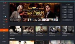 风神最新爆料视频完整版,神秘科技与未来战争前瞻