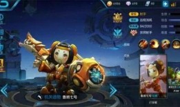 王者荣耀鲁班最新爆料,王者荣耀新爆料揭秘技能革新与造型变革