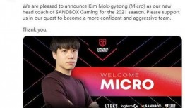 t1转会期最新爆料,最新爆料揭秘战队阵容大洗牌