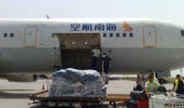 淮安航空爆料事件视频最新