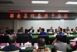 西江中学爆料新闻最新,揭秘校园里的惊人真相！