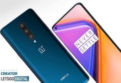 一加八最新爆料图片,极致性能与时尚设计，引领科技潮流新篇章”