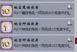 成果最新爆料,重大科研成果突破，引领未来科技发展新篇章