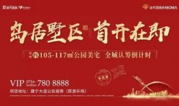固原最新网红爆料