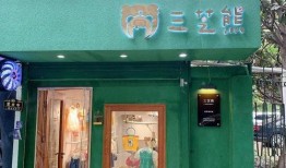 史上最新爆料小绿屋是谁