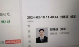 吃瓜最新事件爆料办公室,吃瓜事件最新爆料！