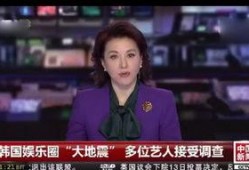 何首君最新爆料,揭秘娱乐圈惊人内幕！