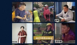 年鹏事件最新爆料视频,揭秘背后惊人真相