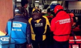 成都骑手爆料最新消息,揭秘外卖行业幕后真相