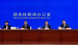 新疆记者爆料新闻最新消息,揭秘神秘事件背后的真相