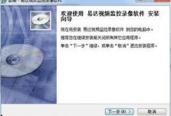 易达爆料视频大全下载最新,最新热门视频盘点