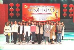 南阳学校爆料新闻事件最新