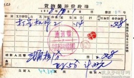 王阿姨深圳最新爆料新闻,揭秘城市生活背后不为人知的真相