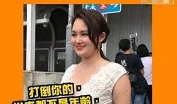 玉林李小姐最新爆料新闻,揭秘事件背后惊人真相