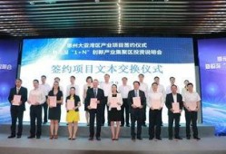 光弘科技最新爆料事件,揭秘行业黑幕，真相令人震惊！