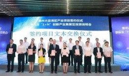 光弘科技最新爆料事件,揭秘行业黑幕，真相令人震惊！