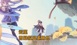 绫人最新爆料,娱乐圈背后的惊人真相