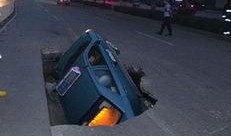 邯郸出租车最新爆料,揭秘行业乱象与改革动向