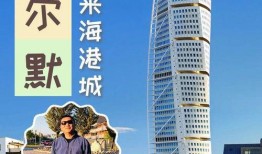 最新国际爆料消息今天直播,今日直播热点事件深度解析！