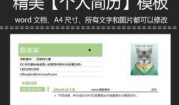 策划最新爆料文案模板,策划团队倾力打造，独家内容抢先看！