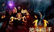 机械猎手最新爆料,揭秘未来战争利器