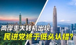 特大事件爆料最新消息,特大事件背后惊人内幕曝光