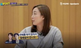 最新爆料女记者是谁,最新爆料女记者身份引发热议