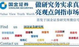 光弘科技最新爆料事件,揭秘行业黑幕，真相令人震惊！