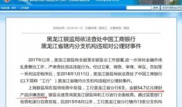 泉州私信爆料案件最新,揭秘背后惊人真相