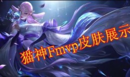 最新爆料貂蝉视频播放,揭秘古代美女的绝世舞姿与传奇人生