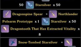 原神最新内鬼爆料3.7