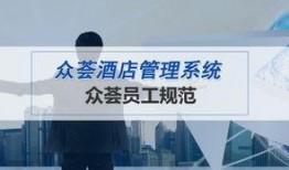 中海员工爆料视频大全最新,揭露企业内部真相与困境