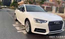 最新奥迪a4l爆料了吗,设计升级，性能再突破，揭秘全新亮点！”