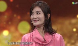 沈腾谢娜最新爆料,揭秘娱乐圈幕后故事